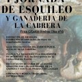 I Jornada de Esquileo y Ganadería en La Cabrera - Domingo 29 de Mayo de 2022